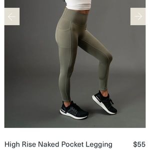 Paragon fitwear leggings